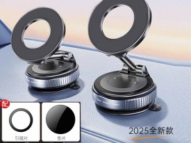 Base imantada brazo rebatible celular